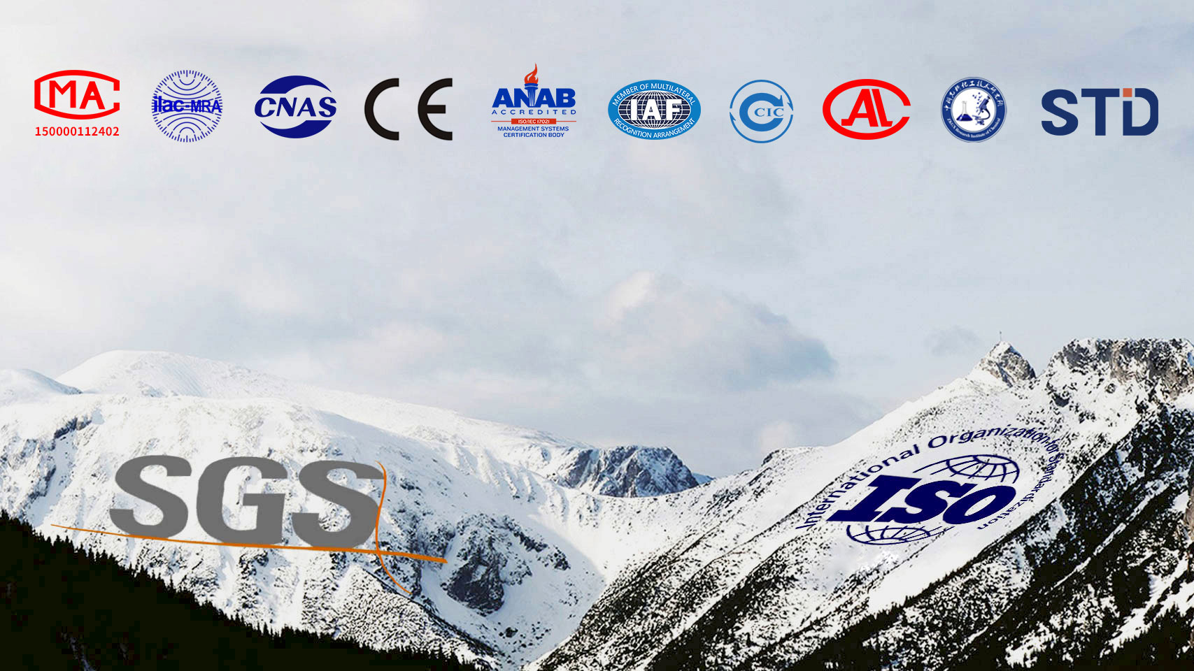 anlps console